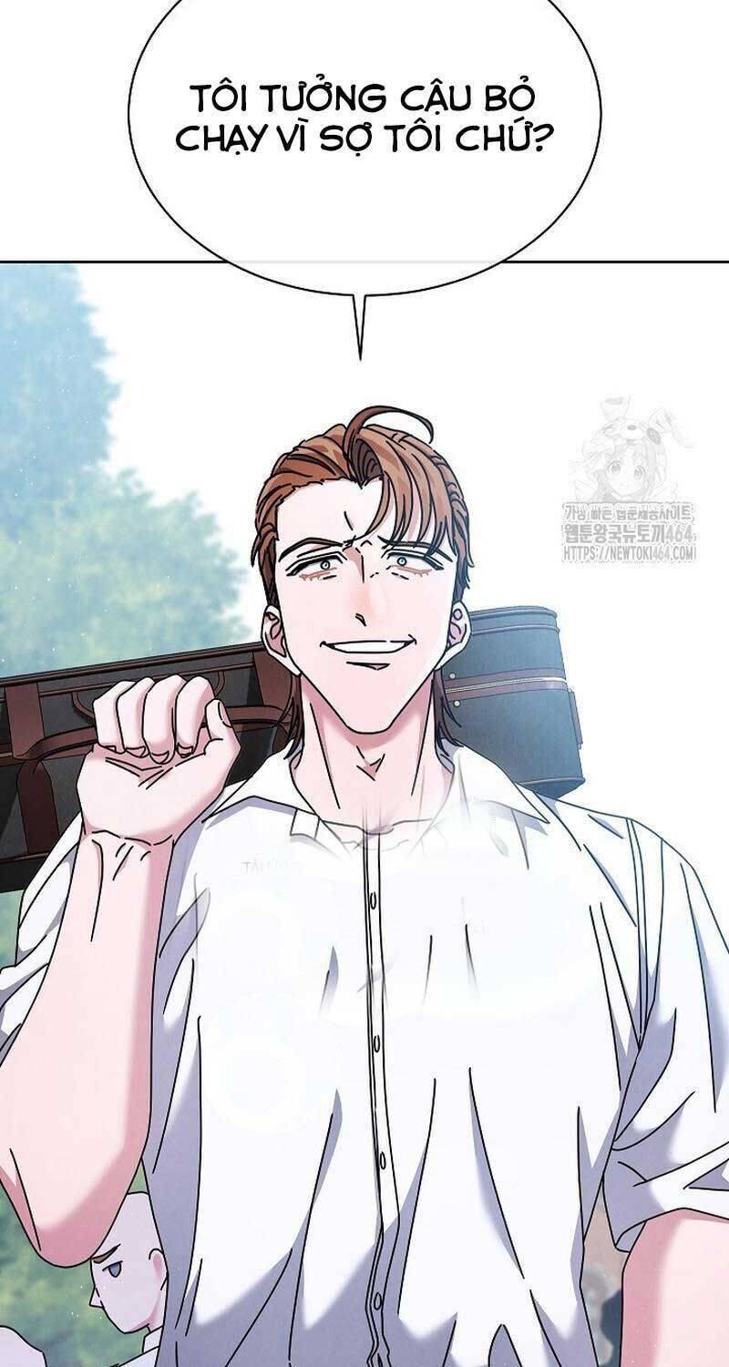 Thiên Tài Âm Nhạc Trường Trung Học Chap 34 - Next Chap 35