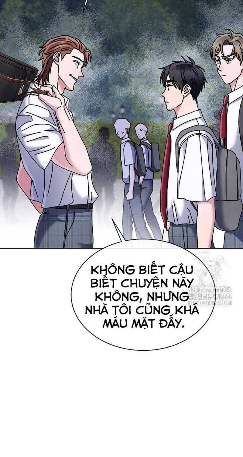 Thiên Tài Âm Nhạc Trường Trung Học Chap 34 - Next Chap 35