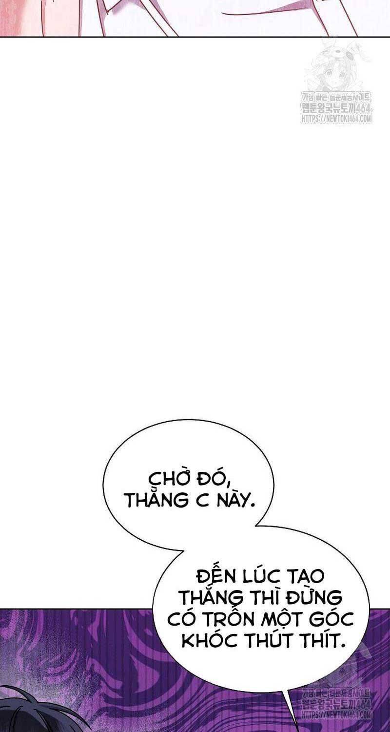 Thiên Tài Âm Nhạc Trường Trung Học Chap 34 - Next Chap 35