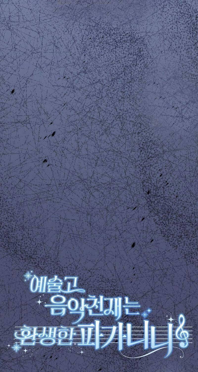 Thiên Tài Âm Nhạc Trường Trung Học Chap 35 - Next Chap 36