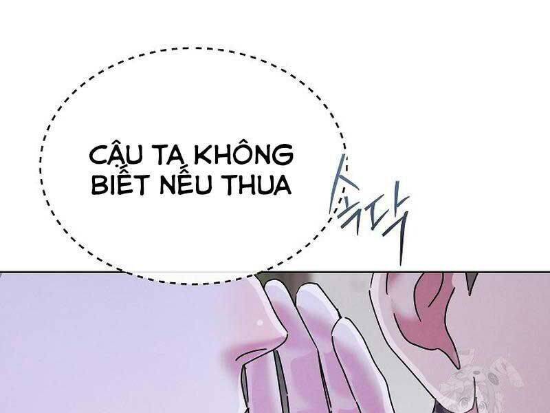 Thiên Tài Âm Nhạc Trường Trung Học Chap 36 - Next Chap 37