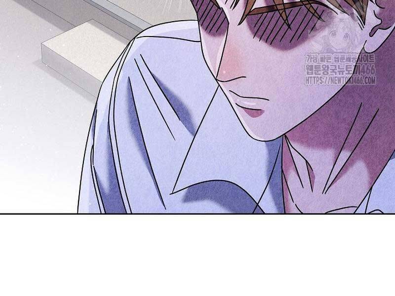 Thiên Tài Âm Nhạc Trường Trung Học Chap 36 - Next Chap 37