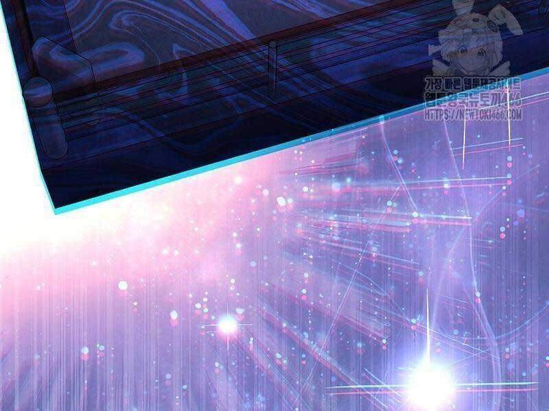 Thiên Tài Âm Nhạc Trường Trung Học Chap 36 - Next Chap 37
