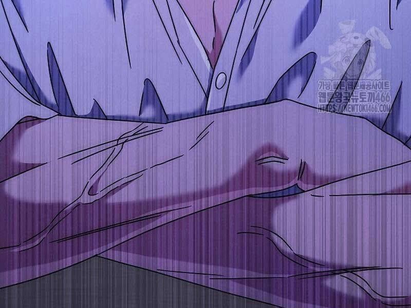 Thiên Tài Âm Nhạc Trường Trung Học Chap 36 - Next Chap 37