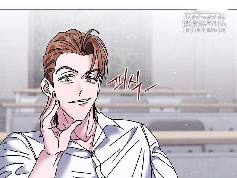 Thiên Tài Âm Nhạc Trường Trung Học Chap 36 - Next Chap 37