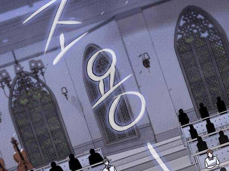 Thiên Tài Âm Nhạc Trường Trung Học Chap 36 - Next Chap 37