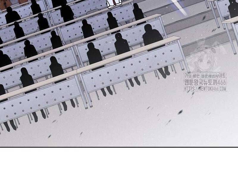 Thiên Tài Âm Nhạc Trường Trung Học Chap 36 - Next Chap 37