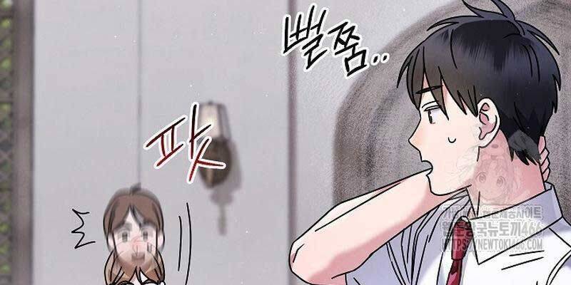 Thiên Tài Âm Nhạc Trường Trung Học Chap 36 - Next Chap 37