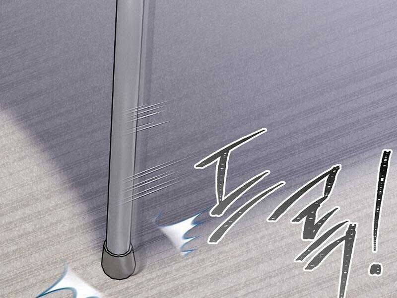 Thiên Tài Âm Nhạc Trường Trung Học Chap 36 - Next Chap 37