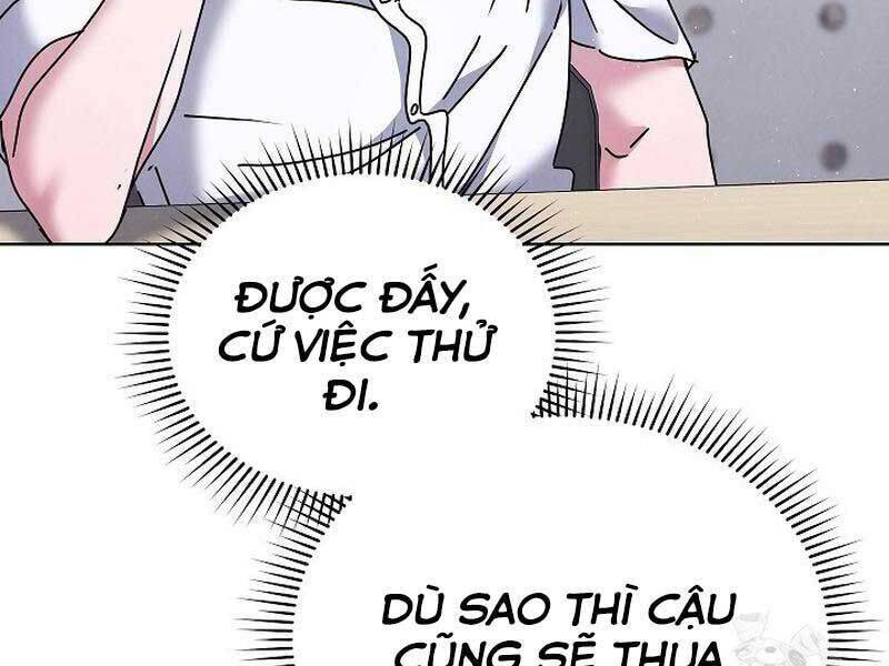 Thiên Tài Âm Nhạc Trường Trung Học Chap 36 - Next Chap 37