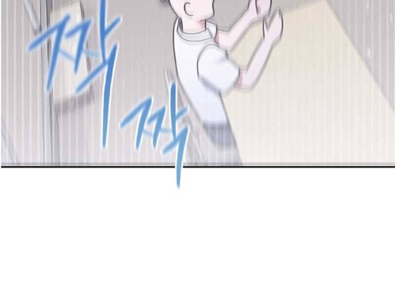Thiên Tài Âm Nhạc Trường Trung Học Chap 36 - Next Chap 37