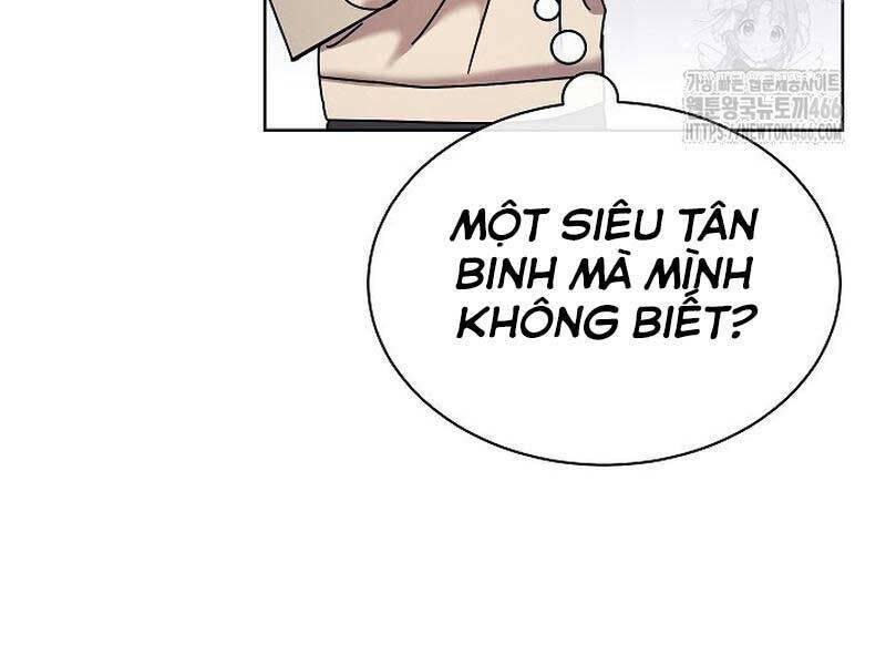 Thiên Tài Âm Nhạc Trường Trung Học Chap 36 - Next Chap 37