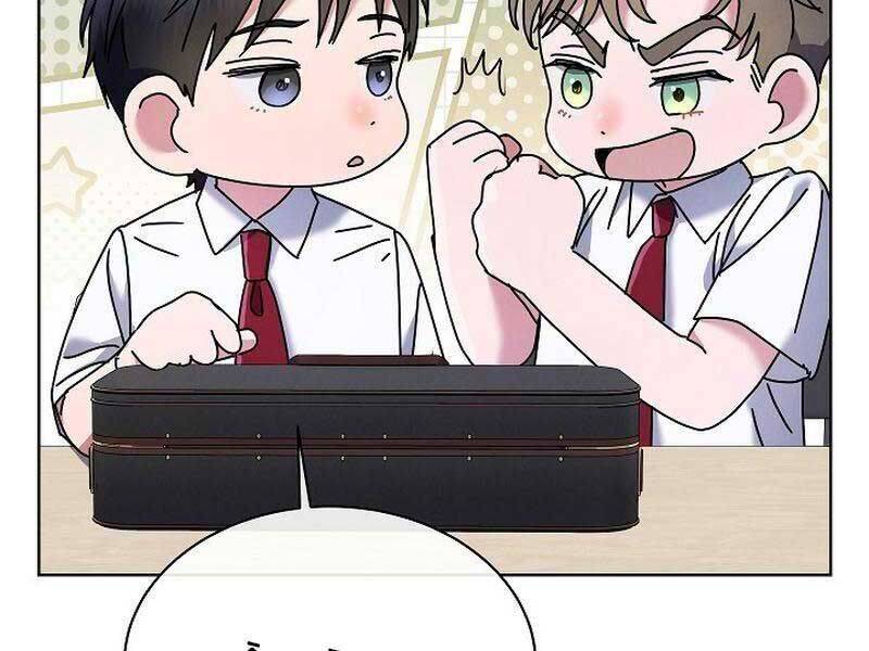 Thiên Tài Âm Nhạc Trường Trung Học Chap 36 - Next Chap 37