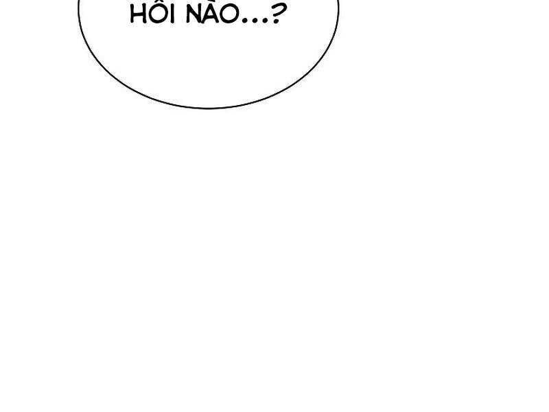 Thiên Tài Âm Nhạc Trường Trung Học Chap 36 - Next Chap 37