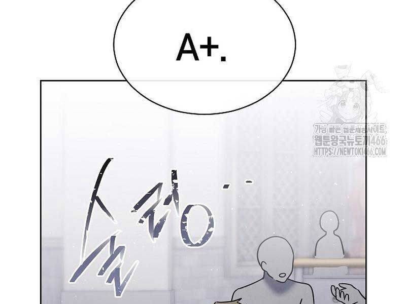 Thiên Tài Âm Nhạc Trường Trung Học Chap 36 - Next Chap 37