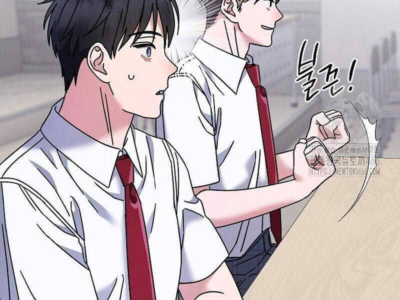 Thiên Tài Âm Nhạc Trường Trung Học Chap 36 - Next Chap 37