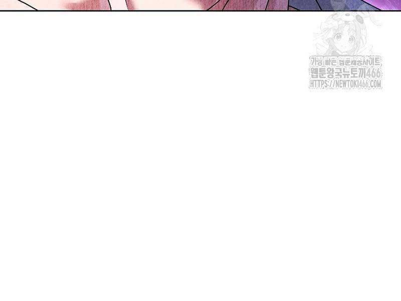 Thiên Tài Âm Nhạc Trường Trung Học Chap 36 - Next Chap 37