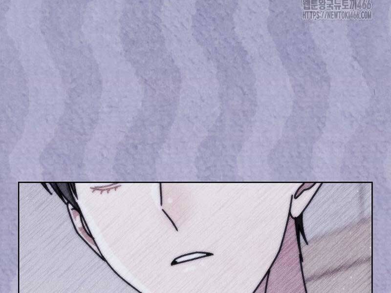 Thiên Tài Âm Nhạc Trường Trung Học Chap 36 - Next Chap 37