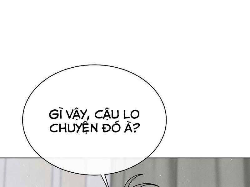 Thiên Tài Âm Nhạc Trường Trung Học Chap 36 - Next Chap 37