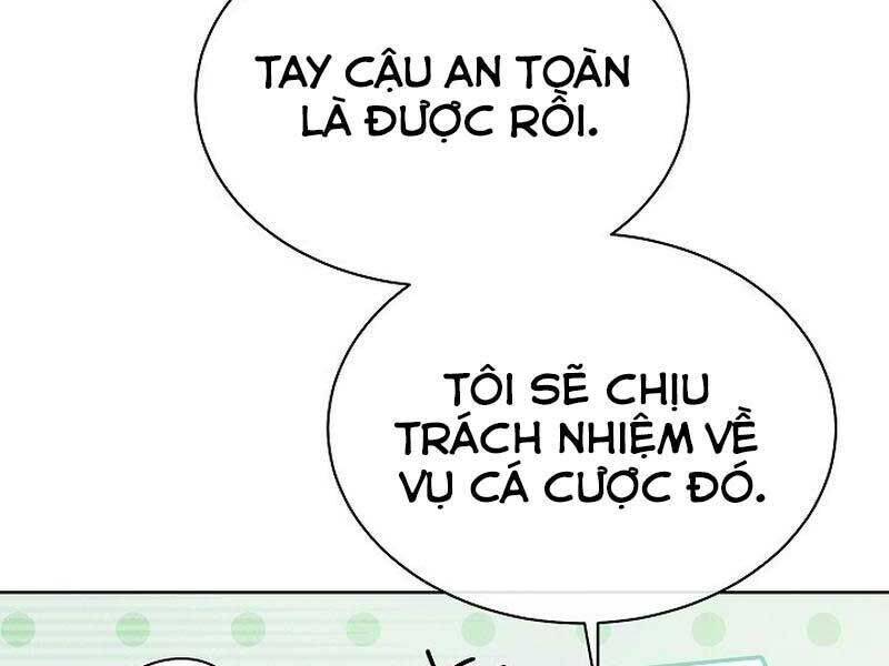 Thiên Tài Âm Nhạc Trường Trung Học Chap 36 - Next Chap 37