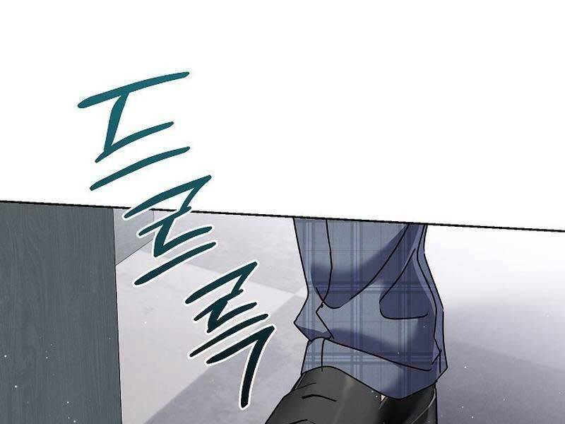 Thiên Tài Âm Nhạc Trường Trung Học Chap 36 - Next Chap 37