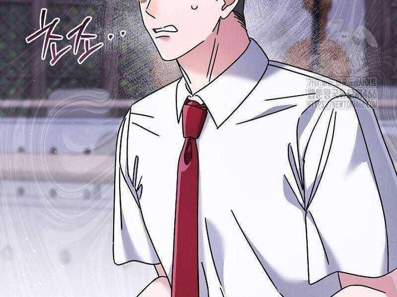 Thiên Tài Âm Nhạc Trường Trung Học Chap 36 - Next Chap 37