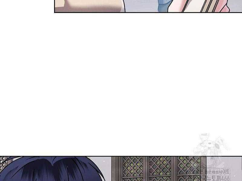 Thiên Tài Âm Nhạc Trường Trung Học Chap 36 - Next Chap 37