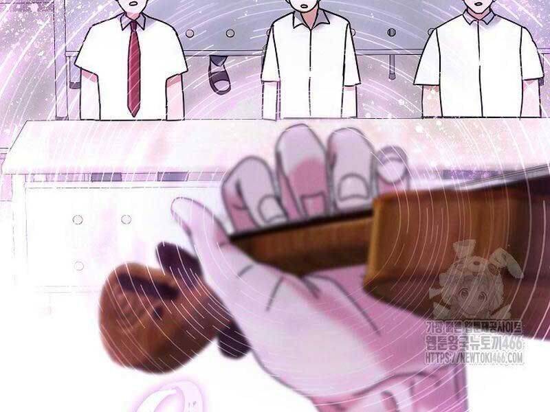 Thiên Tài Âm Nhạc Trường Trung Học Chap 36 - Next Chap 37