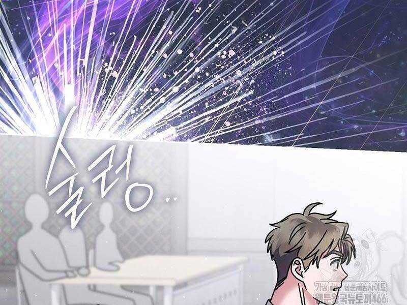 Thiên Tài Âm Nhạc Trường Trung Học Chap 36 - Next Chap 37