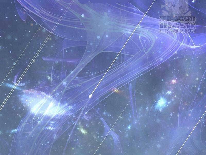 Thiên Tài Âm Nhạc Trường Trung Học Chap 36 - Next Chap 37