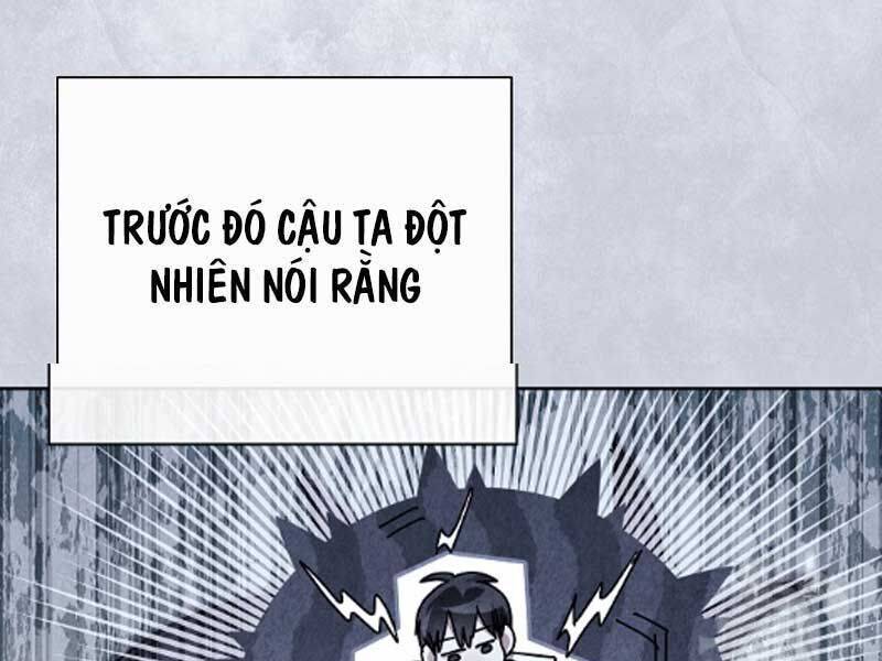 Thiên Tài Âm Nhạc Trường Trung Học Chap 36 - Next Chap 37