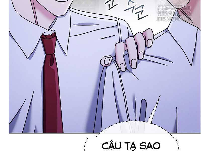Thiên Tài Âm Nhạc Trường Trung Học Chap 36 - Next Chap 37