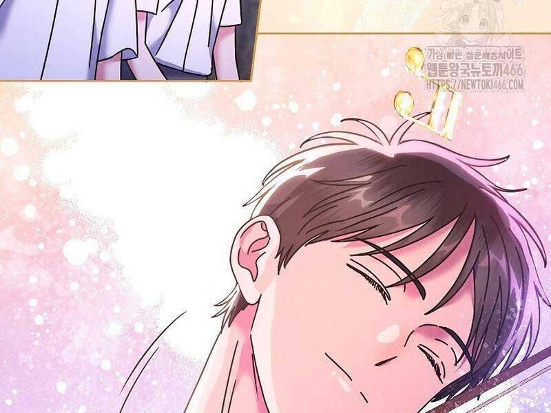 Thiên Tài Âm Nhạc Trường Trung Học Chap 36 - Next Chap 37