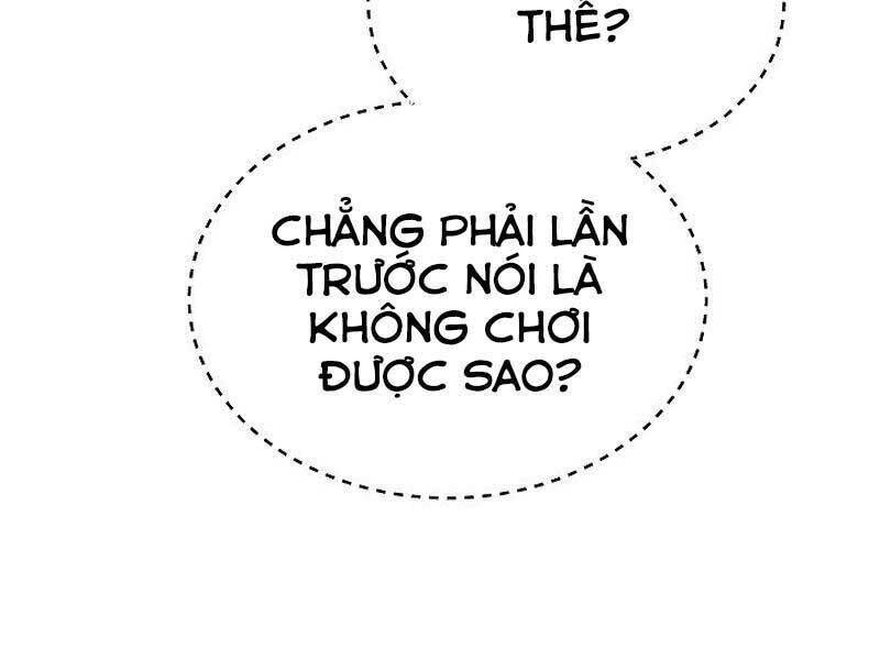 Thiên Tài Âm Nhạc Trường Trung Học Chap 36 - Next Chap 37