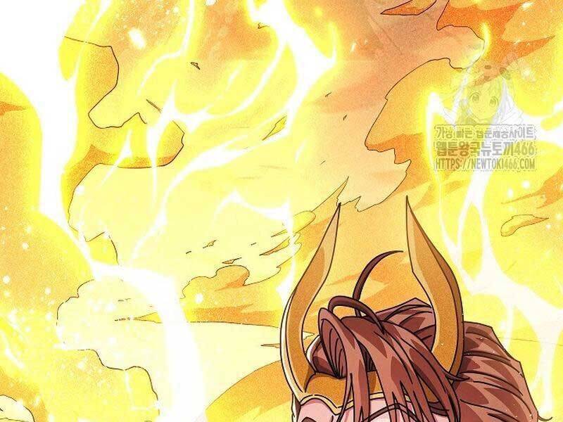 Thiên Tài Âm Nhạc Trường Trung Học Chap 36 - Next Chap 37