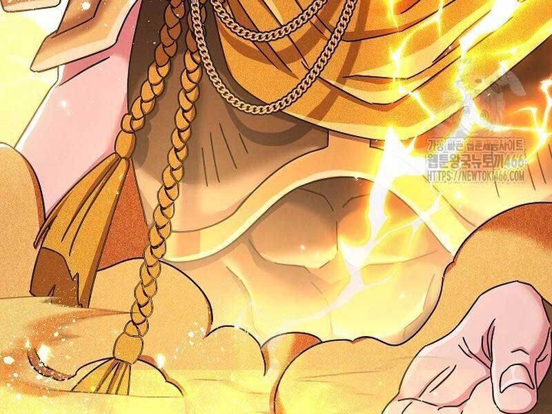 Thiên Tài Âm Nhạc Trường Trung Học Chap 36 - Next Chap 37