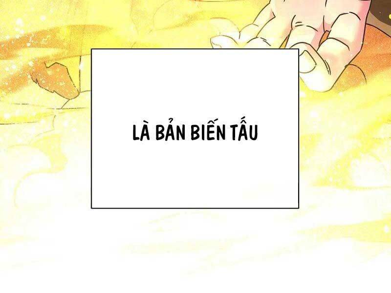 Thiên Tài Âm Nhạc Trường Trung Học Chap 36 - Next Chap 37