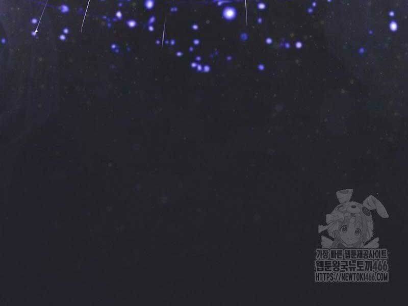 Thiên Tài Âm Nhạc Trường Trung Học Chap 36 - Next Chap 37