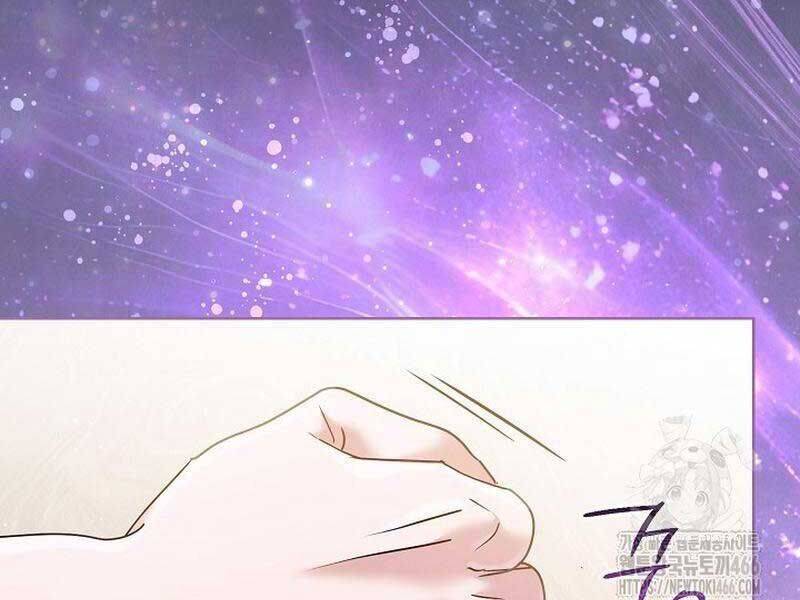 Thiên Tài Âm Nhạc Trường Trung Học Chap 36 - Next Chap 37