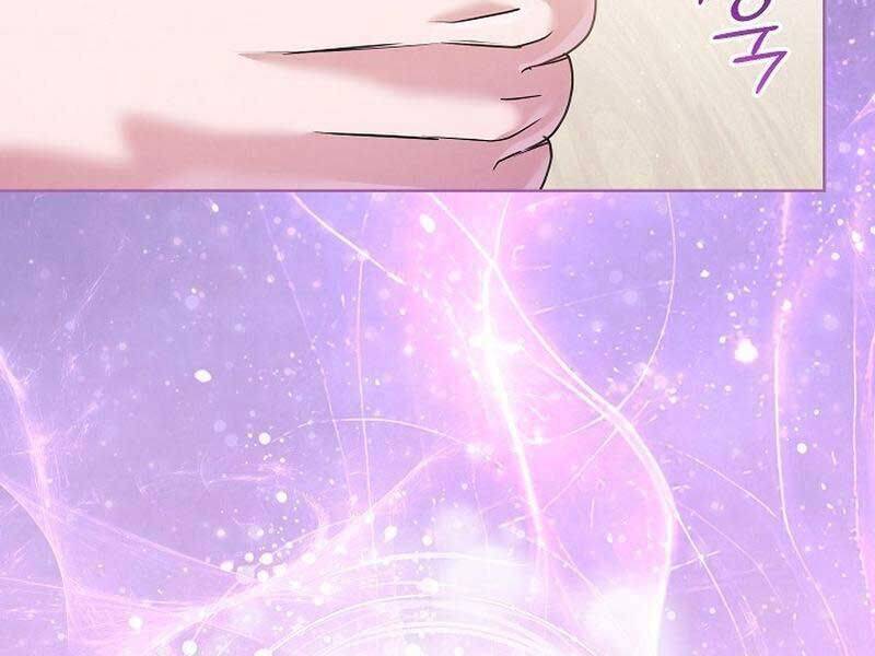 Thiên Tài Âm Nhạc Trường Trung Học Chap 36 - Next Chap 37