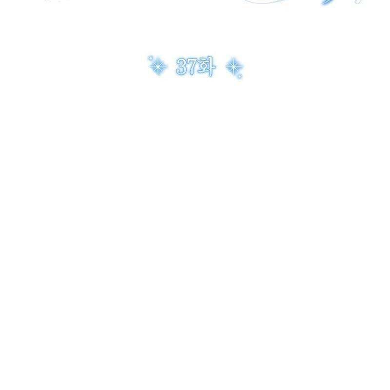 Thiên Tài Âm Nhạc Trường Trung Học Chap 37 - Next Chap 38
