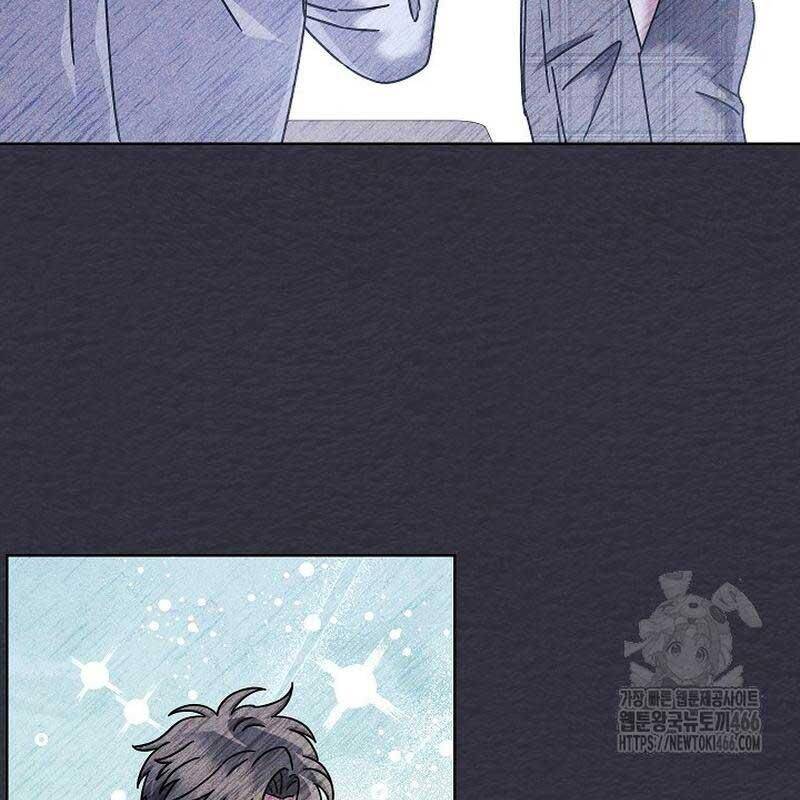 Thiên Tài Âm Nhạc Trường Trung Học Chap 37 - Next Chap 38