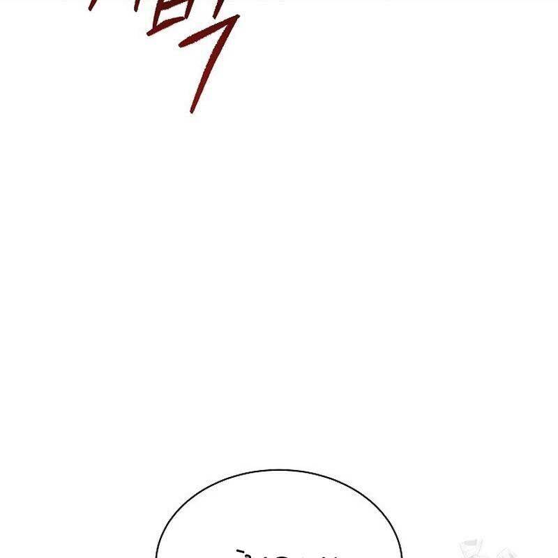 Thiên Tài Âm Nhạc Trường Trung Học Chap 37 - Next Chap 38