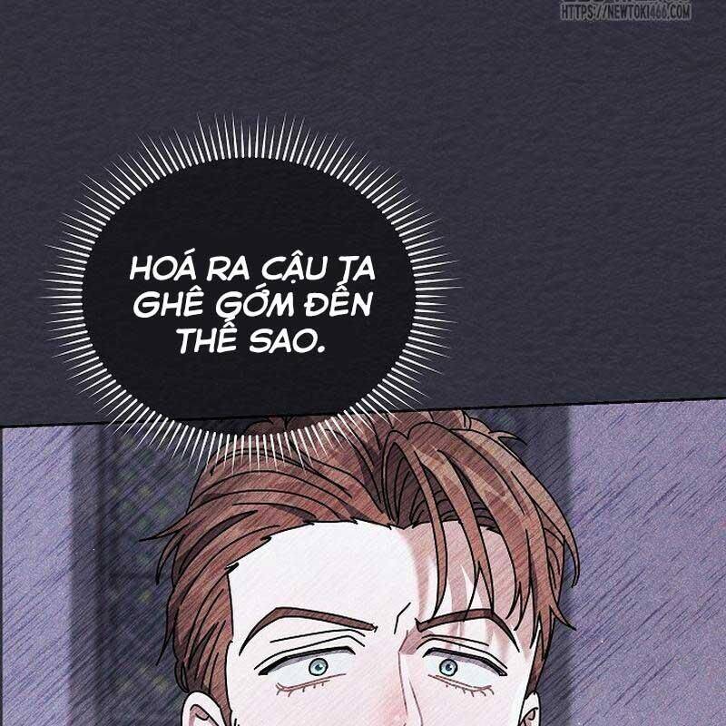 Thiên Tài Âm Nhạc Trường Trung Học Chap 37 - Next Chap 38