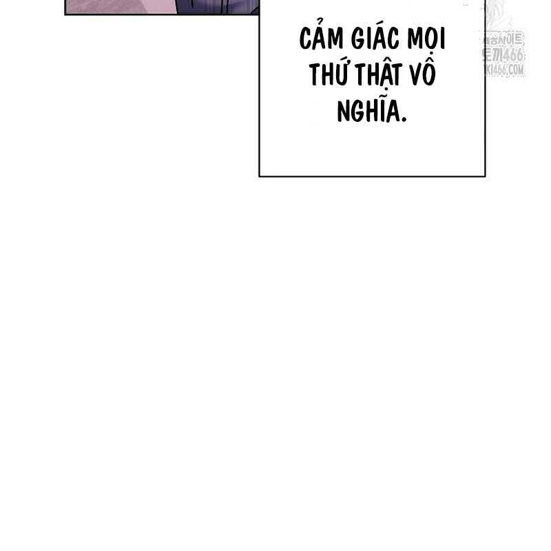 Thiên Tài Âm Nhạc Trường Trung Học Chap 37 - Next Chap 38