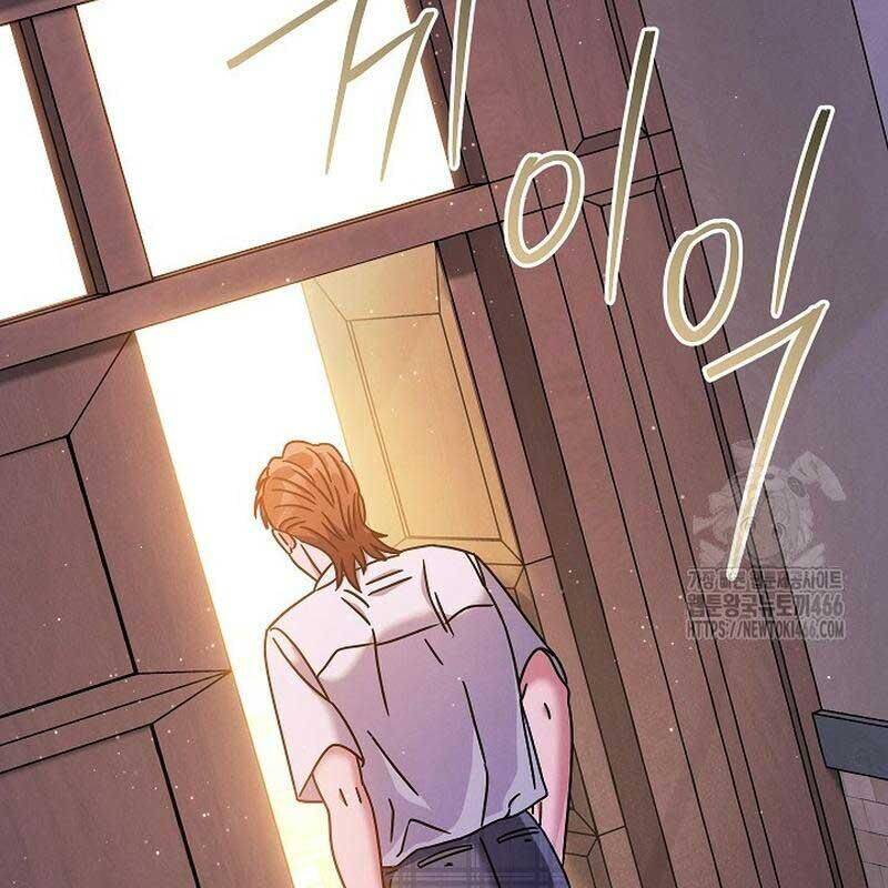 Thiên Tài Âm Nhạc Trường Trung Học Chap 37 - Next Chap 38