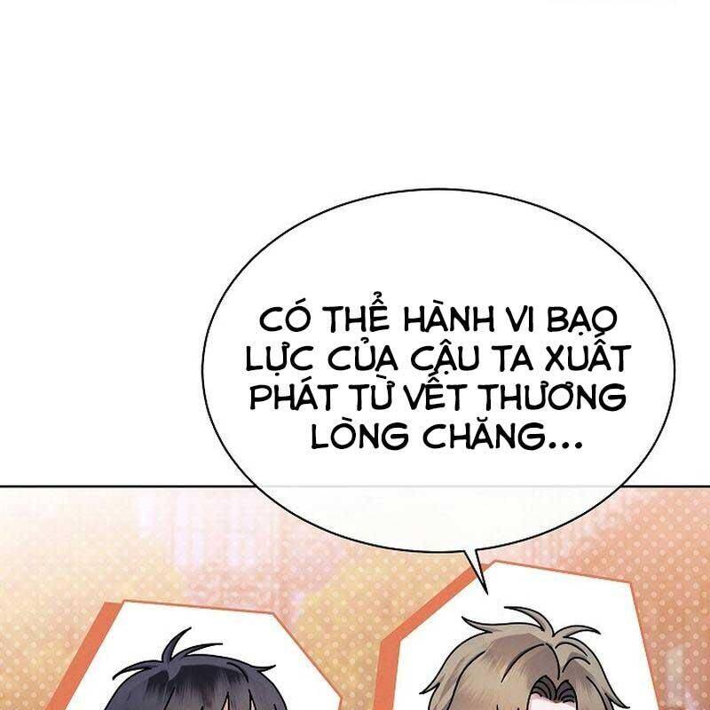 Thiên Tài Âm Nhạc Trường Trung Học Chap 37 - Next Chap 38