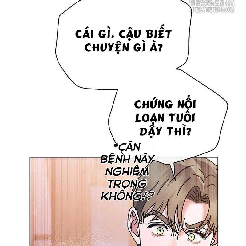 Thiên Tài Âm Nhạc Trường Trung Học Chap 37 - Next Chap 38