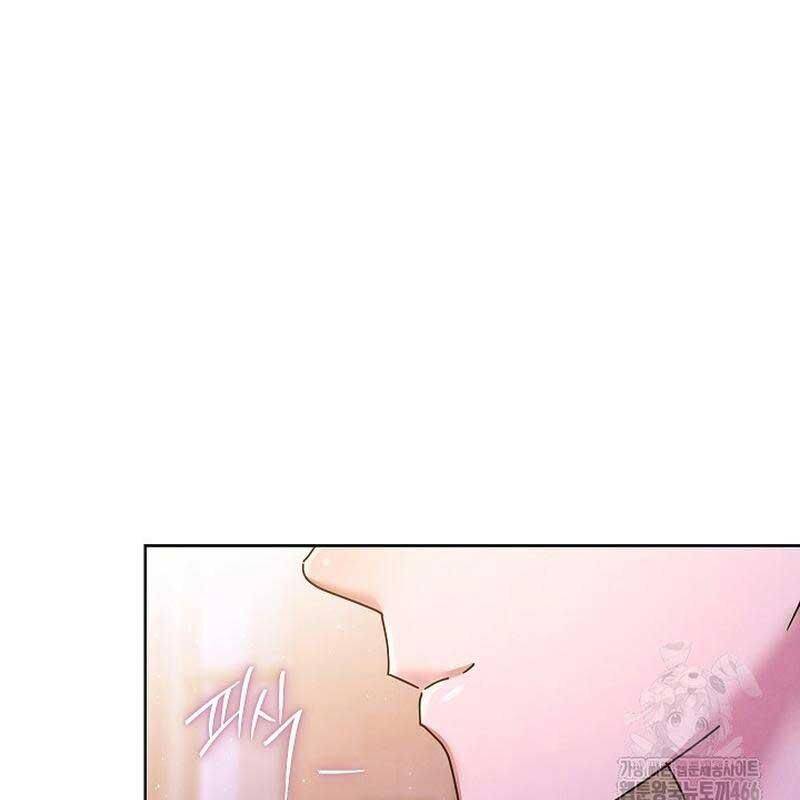 Thiên Tài Âm Nhạc Trường Trung Học Chap 37 - Next Chap 38