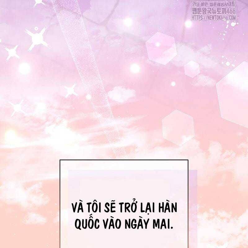 Thiên Tài Âm Nhạc Trường Trung Học Chap 37 - Next Chap 38